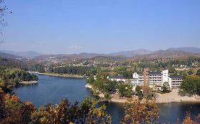 Hotel Jezero